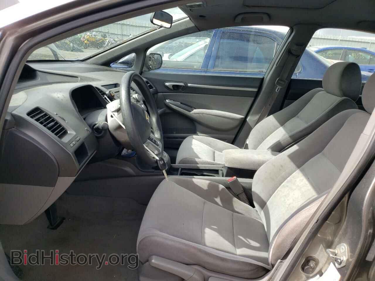 2006 HONDA CIVIC - VIN: 1HGFA16866L013077 - Фото 7