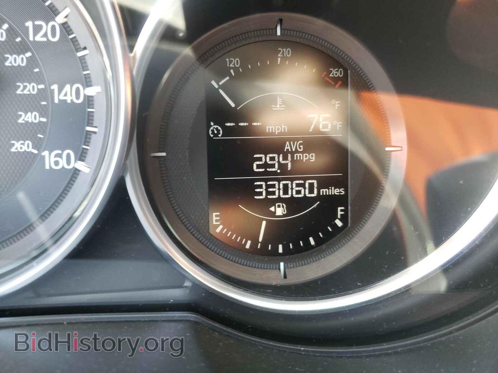 2018 MAZDA CX-5 - VIN: JM3KFABMXJ0338429 - Фото 8