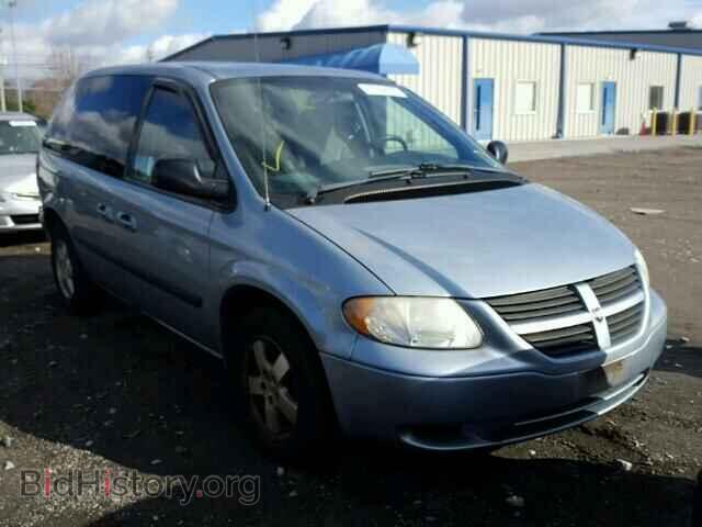Фотография 1D4GP45R75B138531 - DODGE CARAVAN 2005