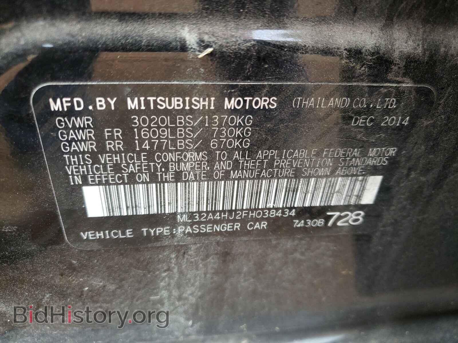 2015 MITSUBISHI MIRAGE - VIN: ML32A4HJ2FH038434 - Фото 10
