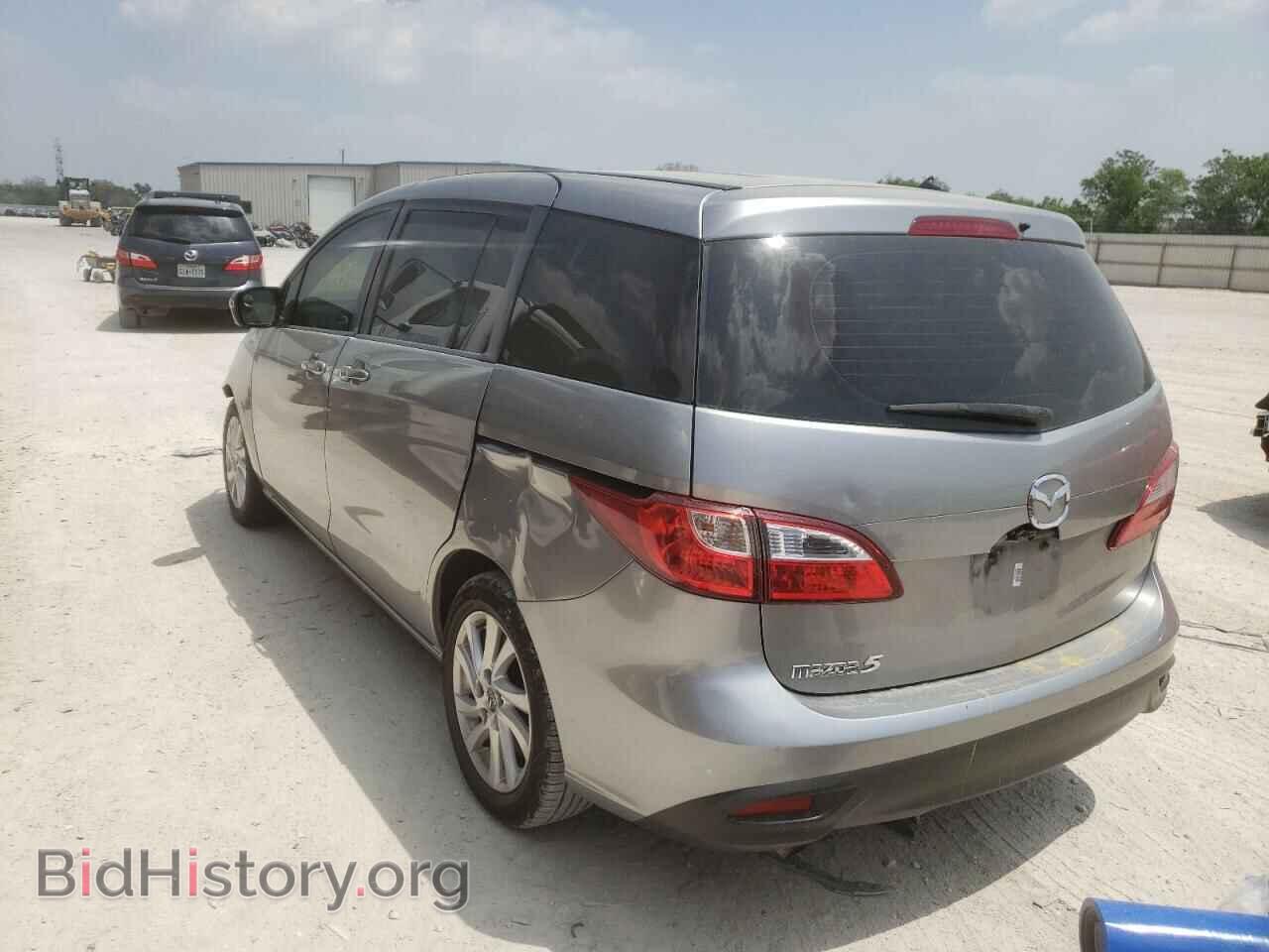 2013 MAZDA 5 - VIN: JM1CW2BL9D0147292 - Фото 3