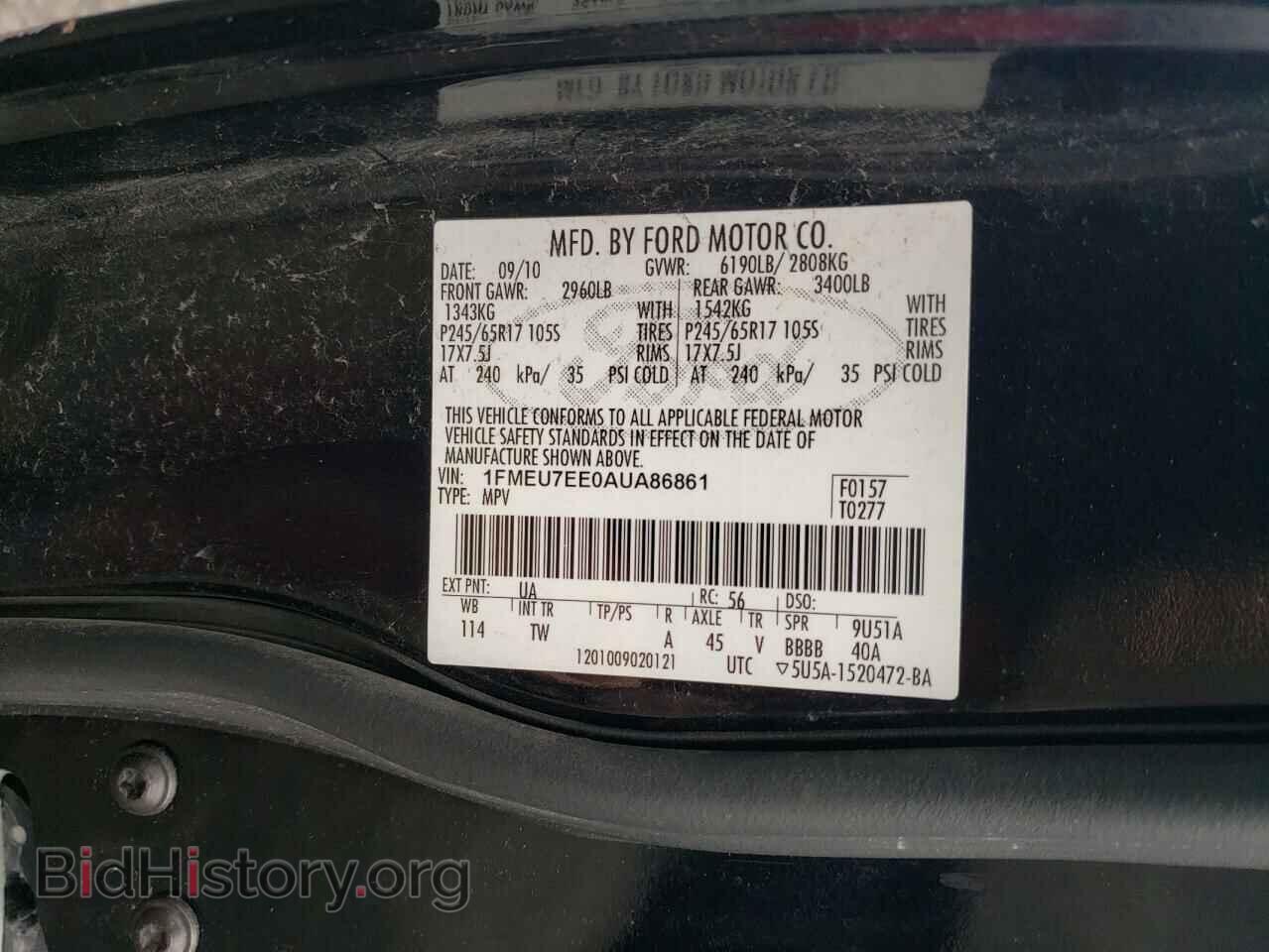 2010 FORD EXPLORER - VIN: 1FMEU7EE0AUA86861 - Photo 13