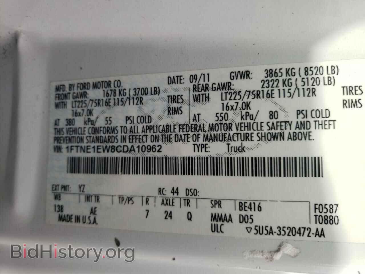 2012 FORD ECONOLINE - VIN: 1FTNE1EW8CDA10962 - Фото 10
