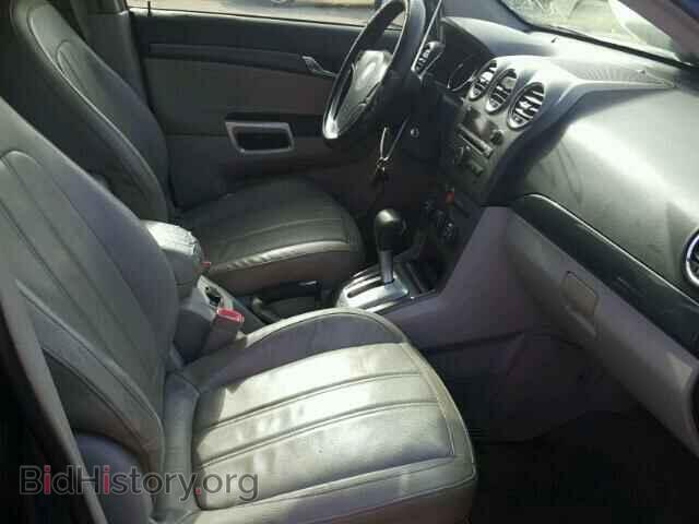 2009 SATURN VUE - VIN: 3GSCL93Z39S581541 - Фото 5