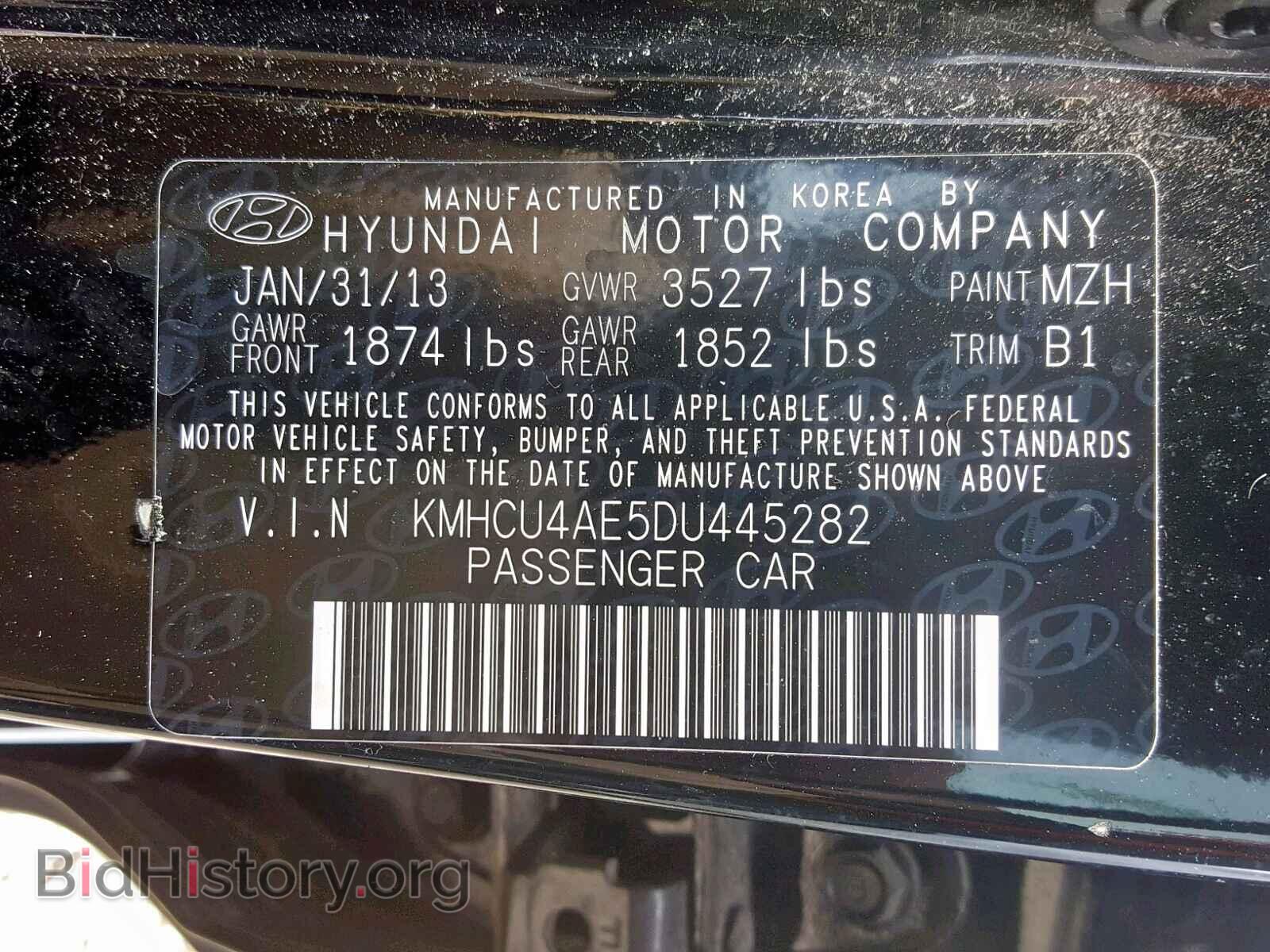 2013 HYUNDAI ACCENT - VIN: KMHCU4AE5DU445282 - Фото 10