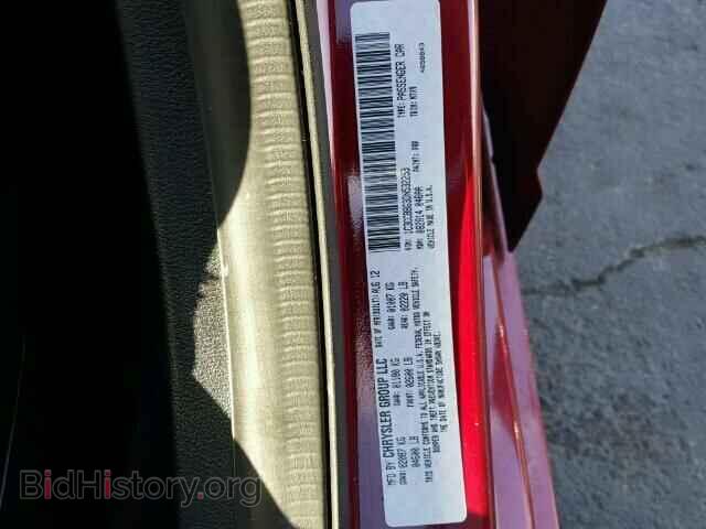 2013 CHRYSLER 200 - VIN: 1C3CCBBG3DN532253 - Фото 10