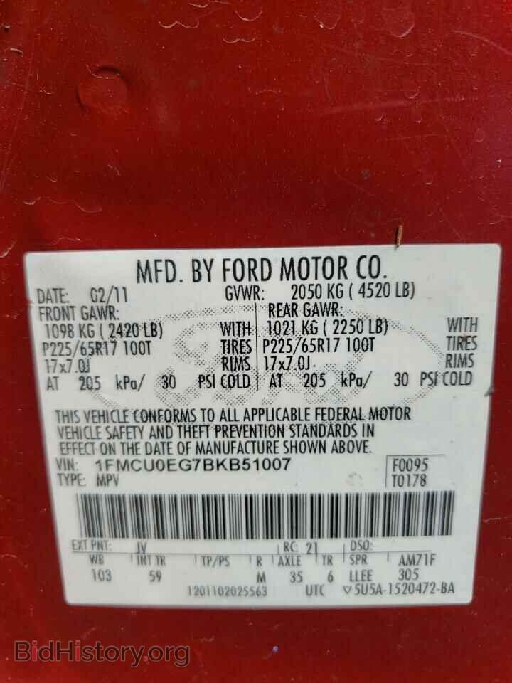 2011 FORD ESCAPE - VIN: 1FMCU0EG7BKB51007 - Фото 10