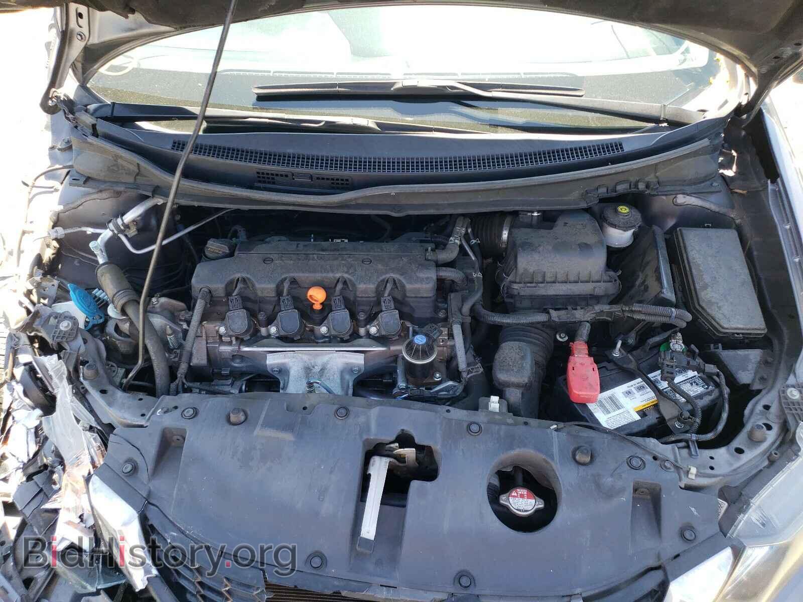 2015 HONDA CIVIC - VIN: 19XFB2F81FE216632 - Photo 7