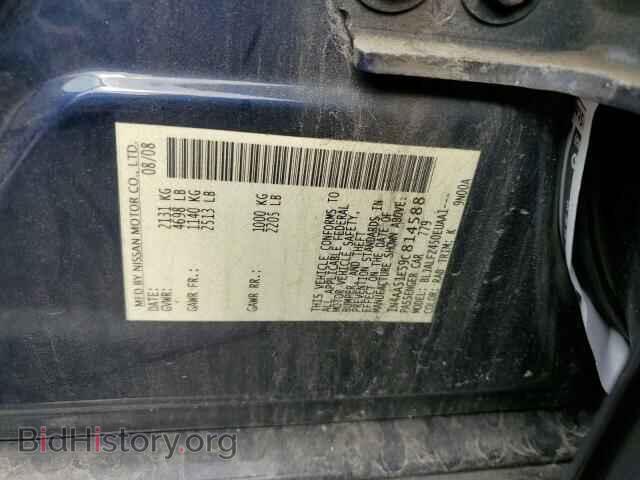 2009 NISSAN MAXIMA - VIN: 1N4AA51E59C814588 - Фото 10