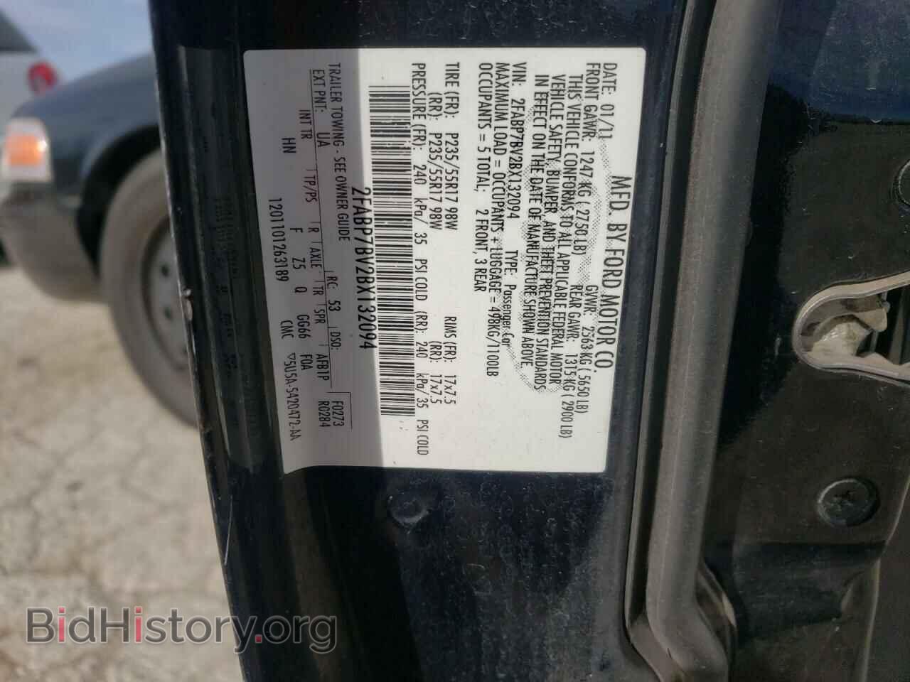 2011 FORD CROWN VIC - VIN: 2FABP7BV2BX132094 - Фото 10