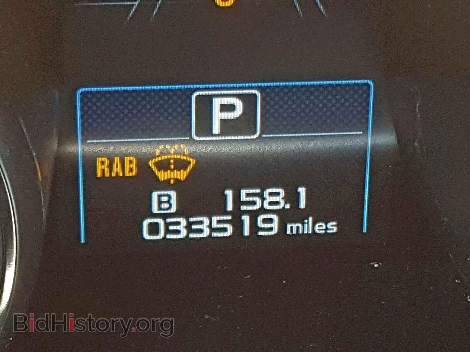 2017 SUBARU OUTBACK 2. - VIN: 4S4BSANC9H3270880 - Photo 8