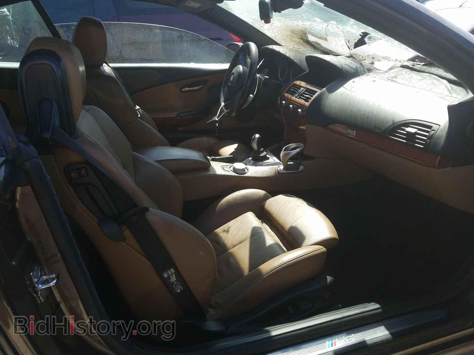 2007 BMW M6 - VIN: WBSEK93597CS32772 - Фото 5