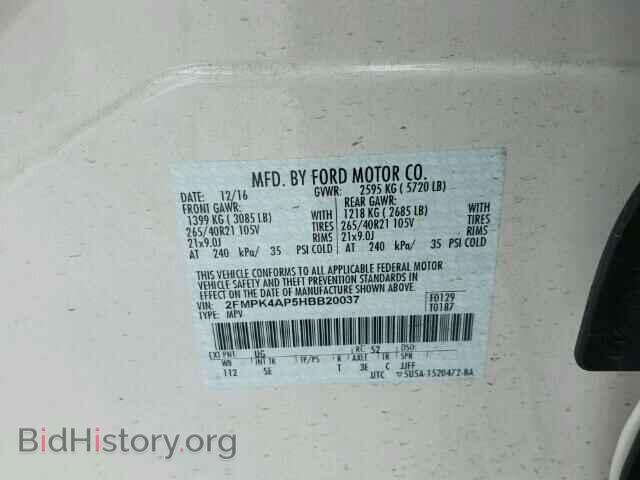 2017 FORD EDGE - VIN: 2FMPK4AP5HBB20037 - Photo 10