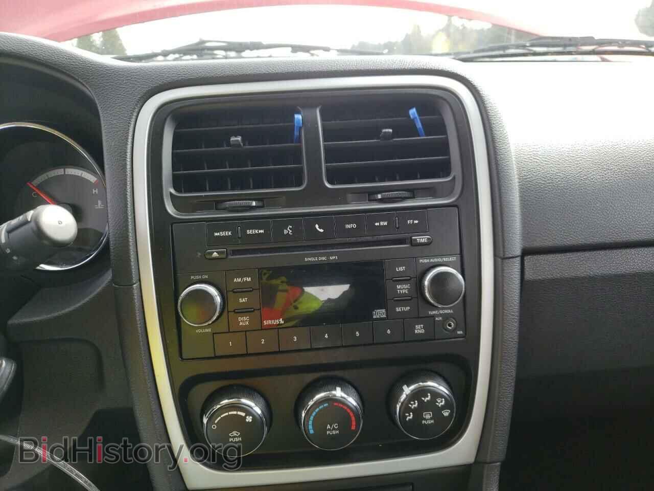2010 DODGE CALIBER - VIN: 1B3CB1HA5AD594767 - Photo 9
