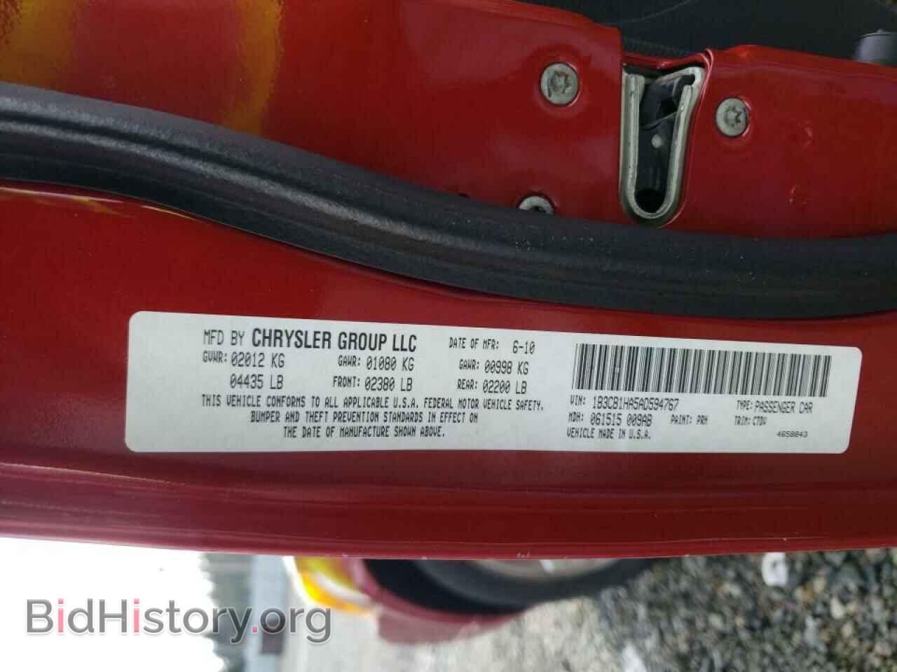 2010 DODGE CALIBER - VIN: 1B3CB1HA5AD594767 - Photo 10