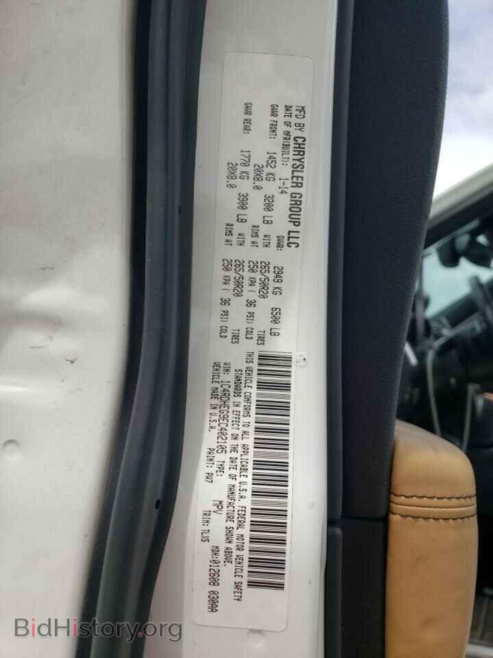 2014 DODGE DURANGO - VIN: 1C4RDHEG9EC402105 - Photo 10