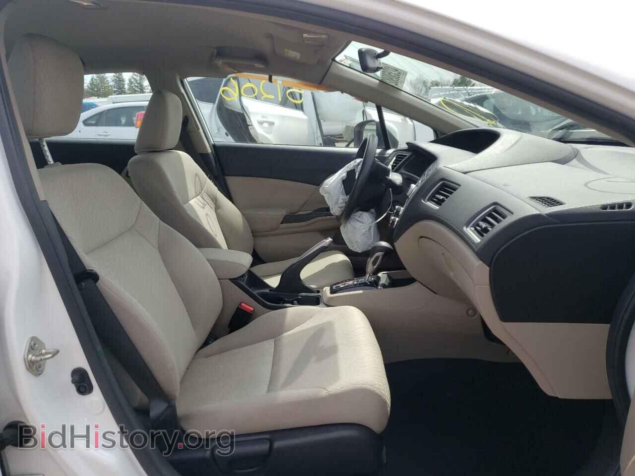 2014 HONDA CIVIC - VIN: 19XFB2F52EE263236 - Фото 5