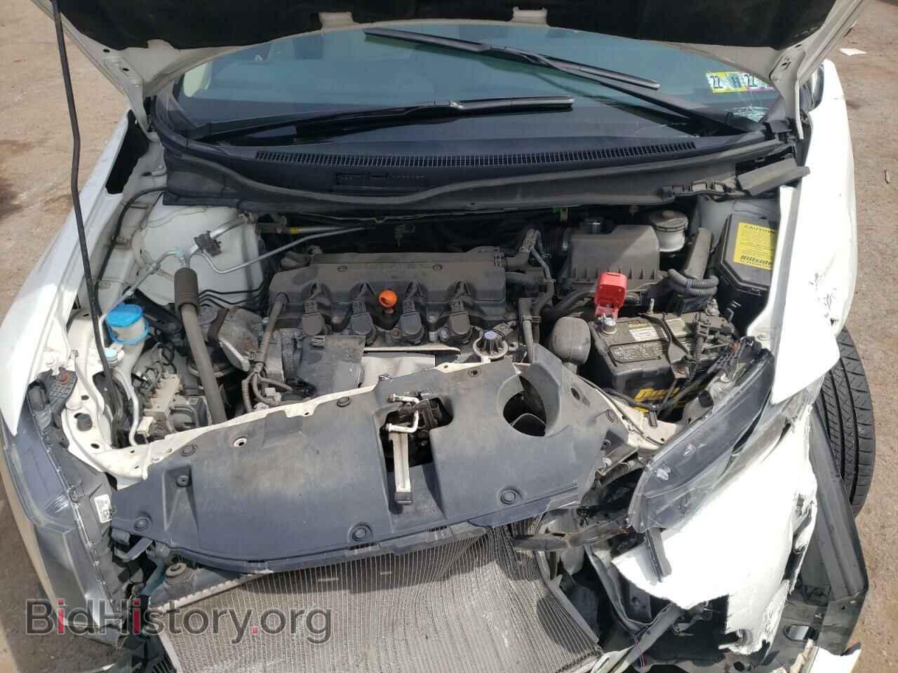 2014 HONDA CIVIC - VIN: 19XFB2F52EE263236 - Фото 7