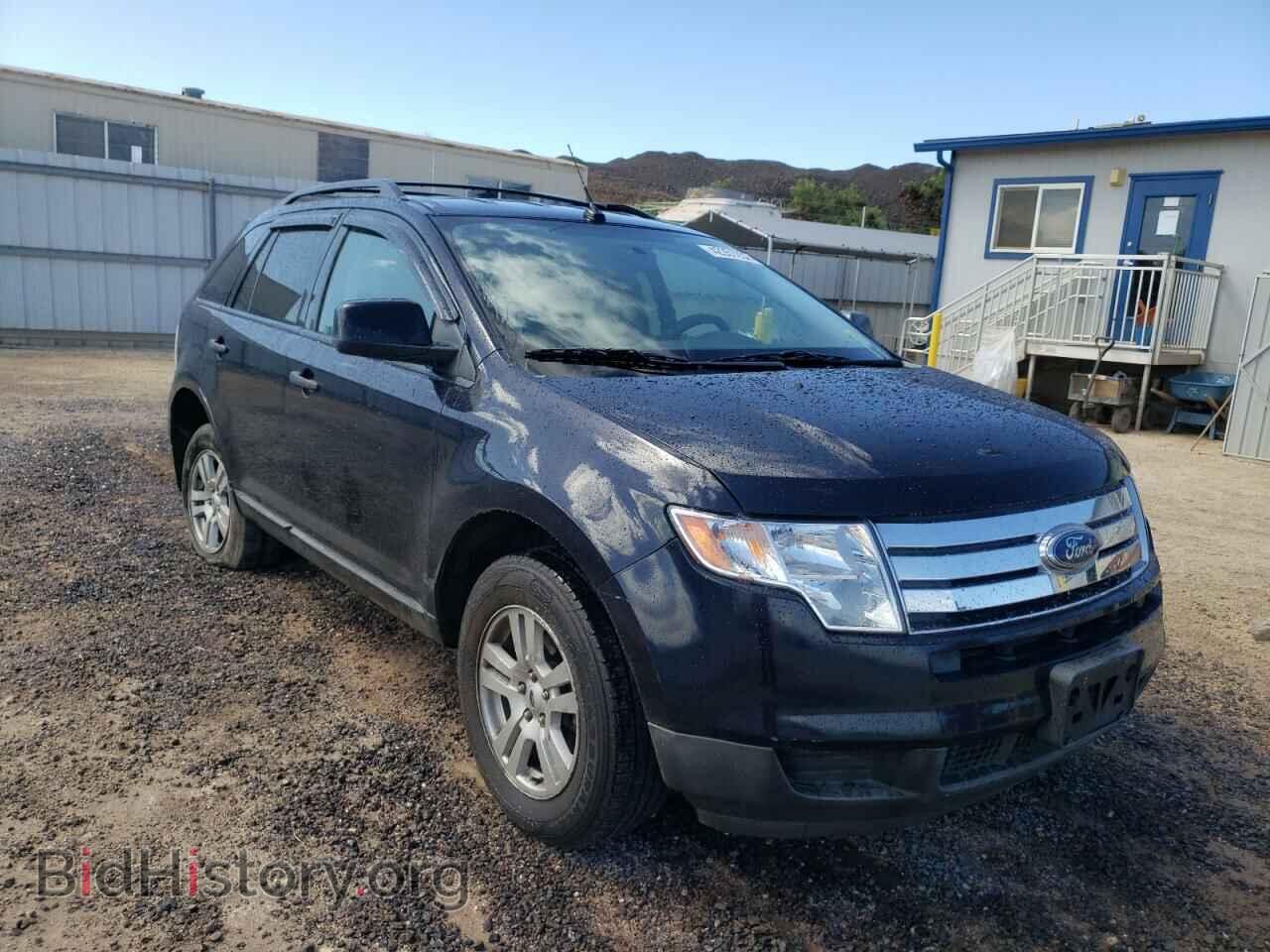 Фотография 2FMDK36C59BA44632 - FORD EDGE 2009