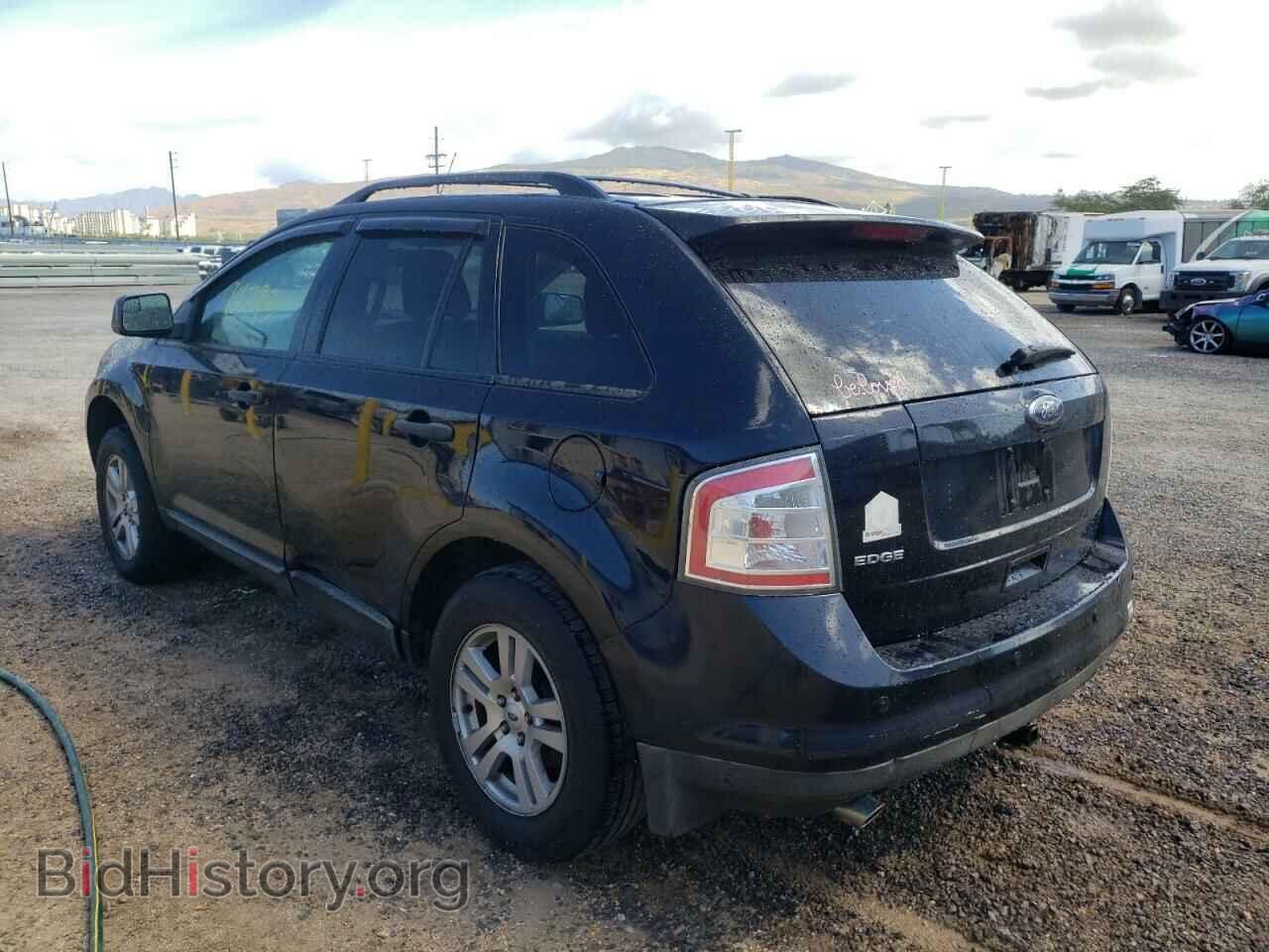 2009 FORD EDGE - VIN: 2FMDK36C59BA44632 - Photo 3