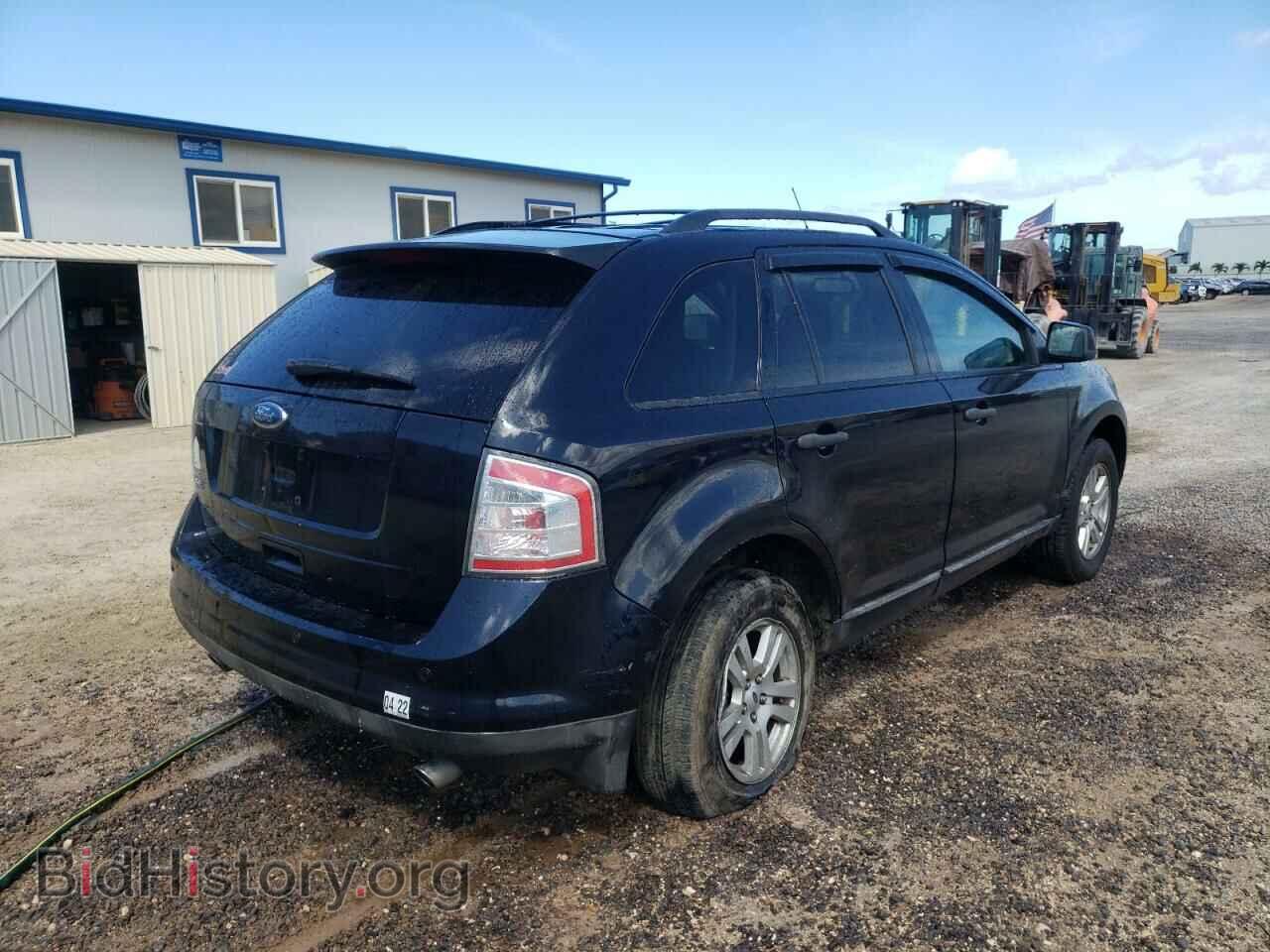 2009 FORD EDGE - VIN: 2FMDK36C59BA44632 - Photo 4