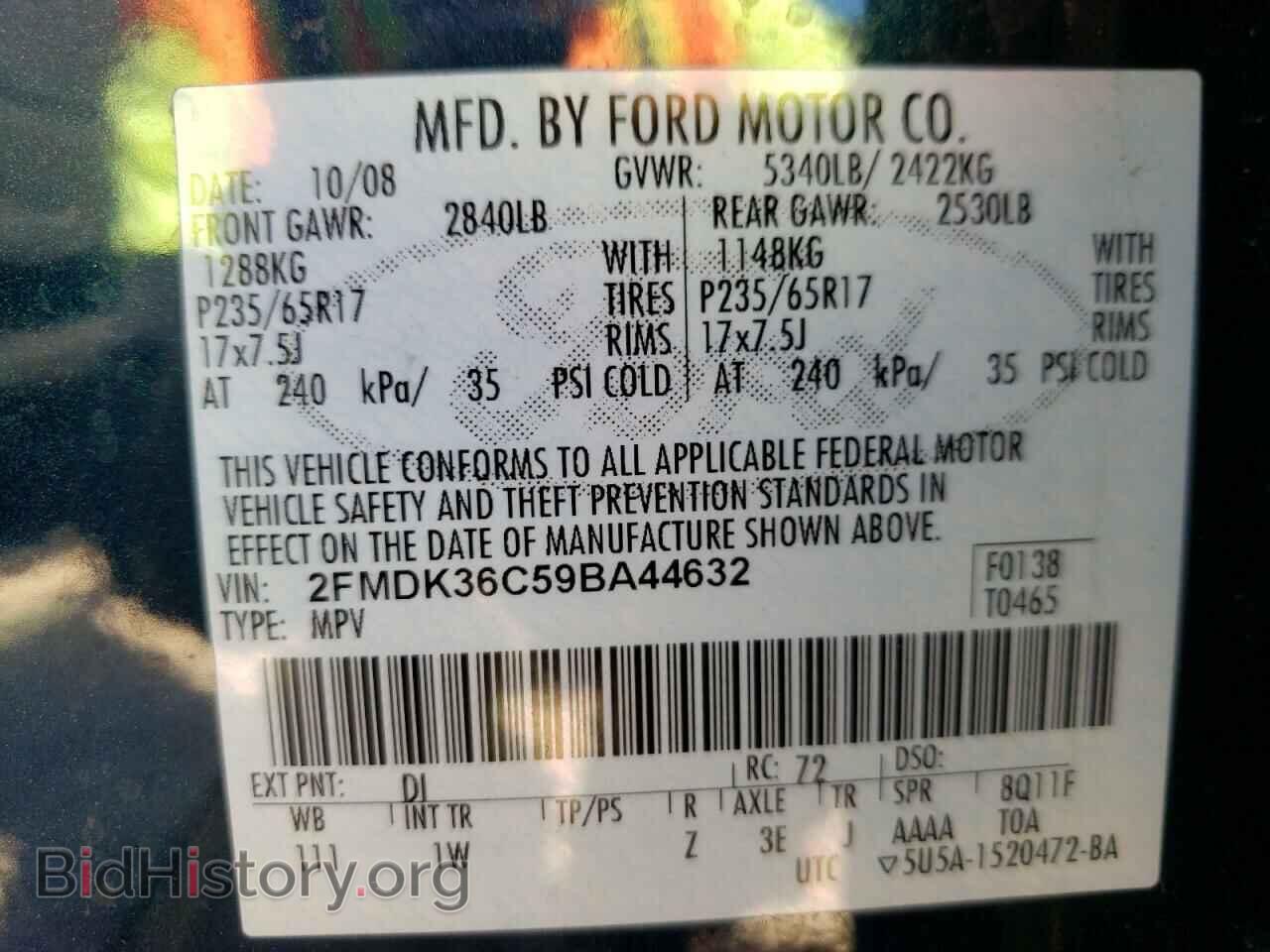 2009 FORD EDGE - VIN: 2FMDK36C59BA44632 - Photo 10