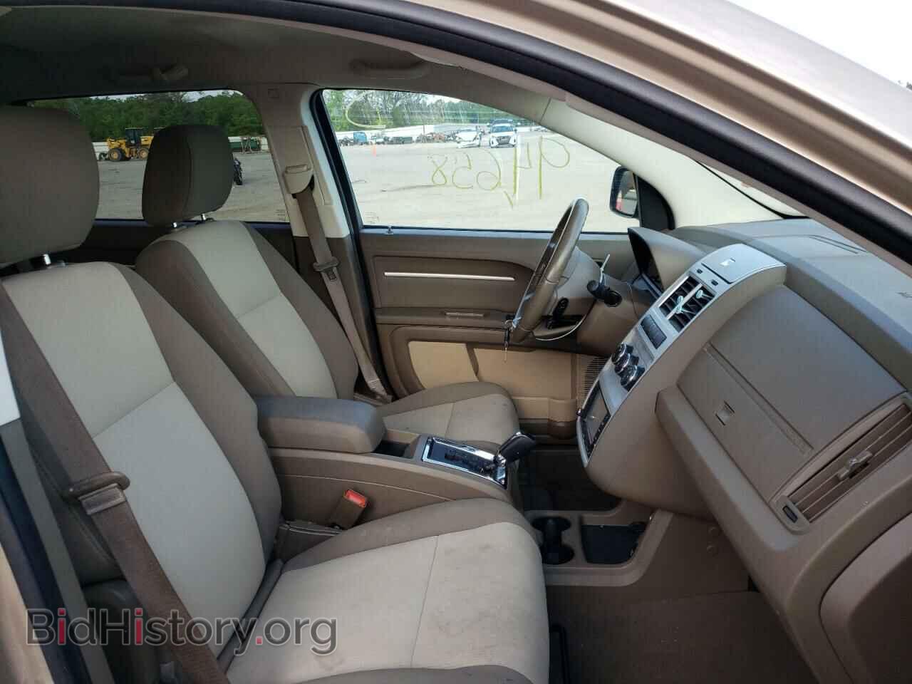 2009 DODGE JOURNEY - VIN: 3D4GH57V29T569652 - Фото 5