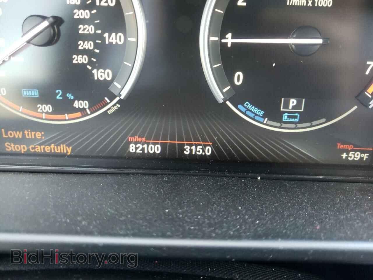 2017 BMW X5 - VIN: 5UXKT0C32H0V95692 - Фото 8