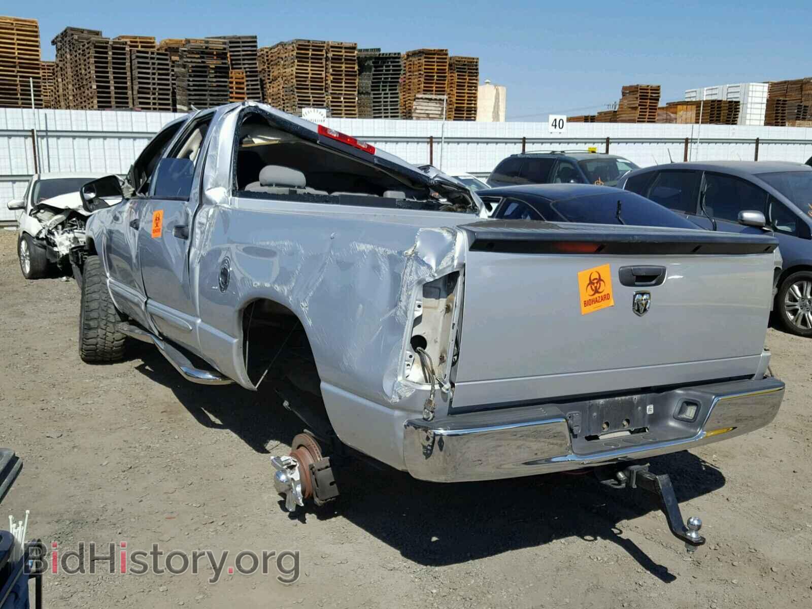 2007 DODGE RAM 1500 - VIN: 1D7HU18207J524360 - Фото 3
