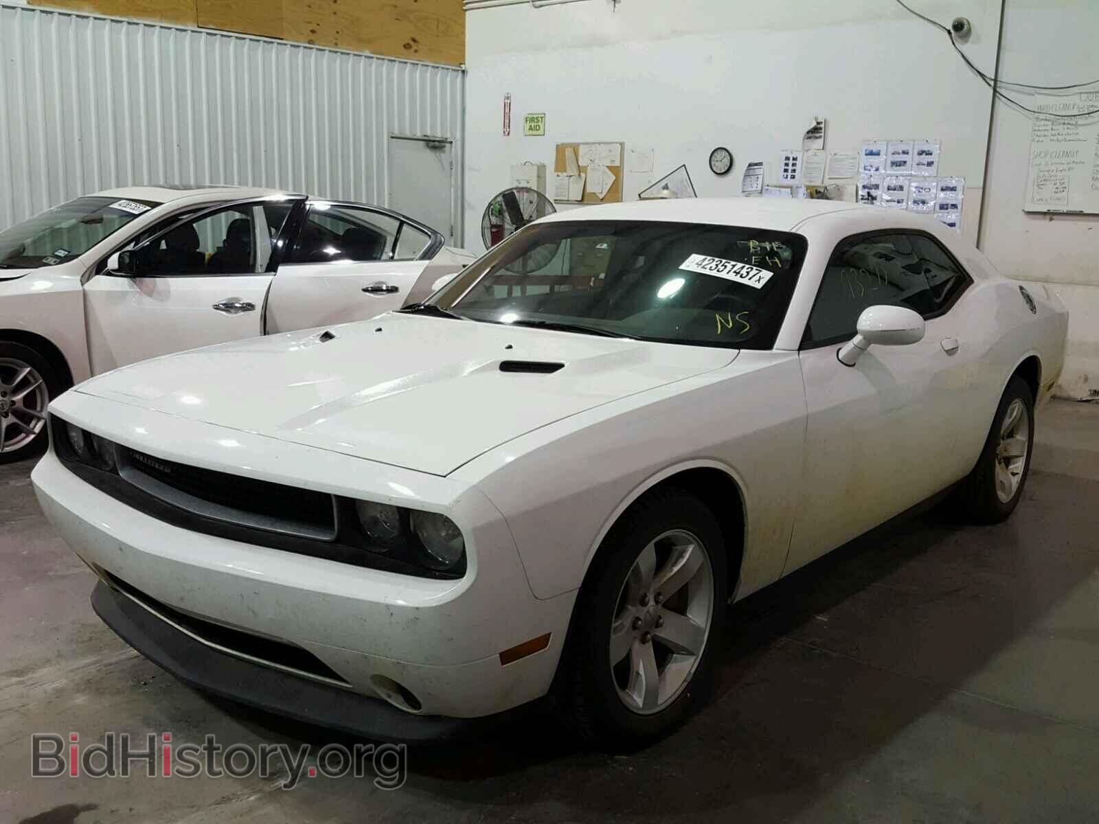2014 DODGE CHALLENGER - VIN: 2C3CDYAG4EH270061 - Photo 2