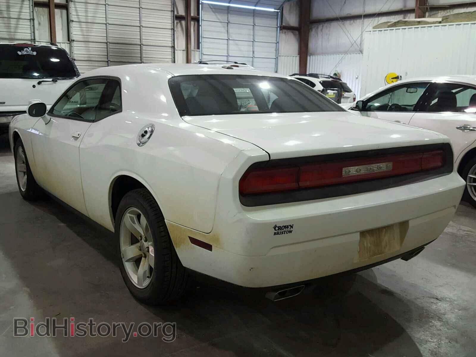 2014 DODGE CHALLENGER - VIN: 2C3CDYAG4EH270061 - Photo 3