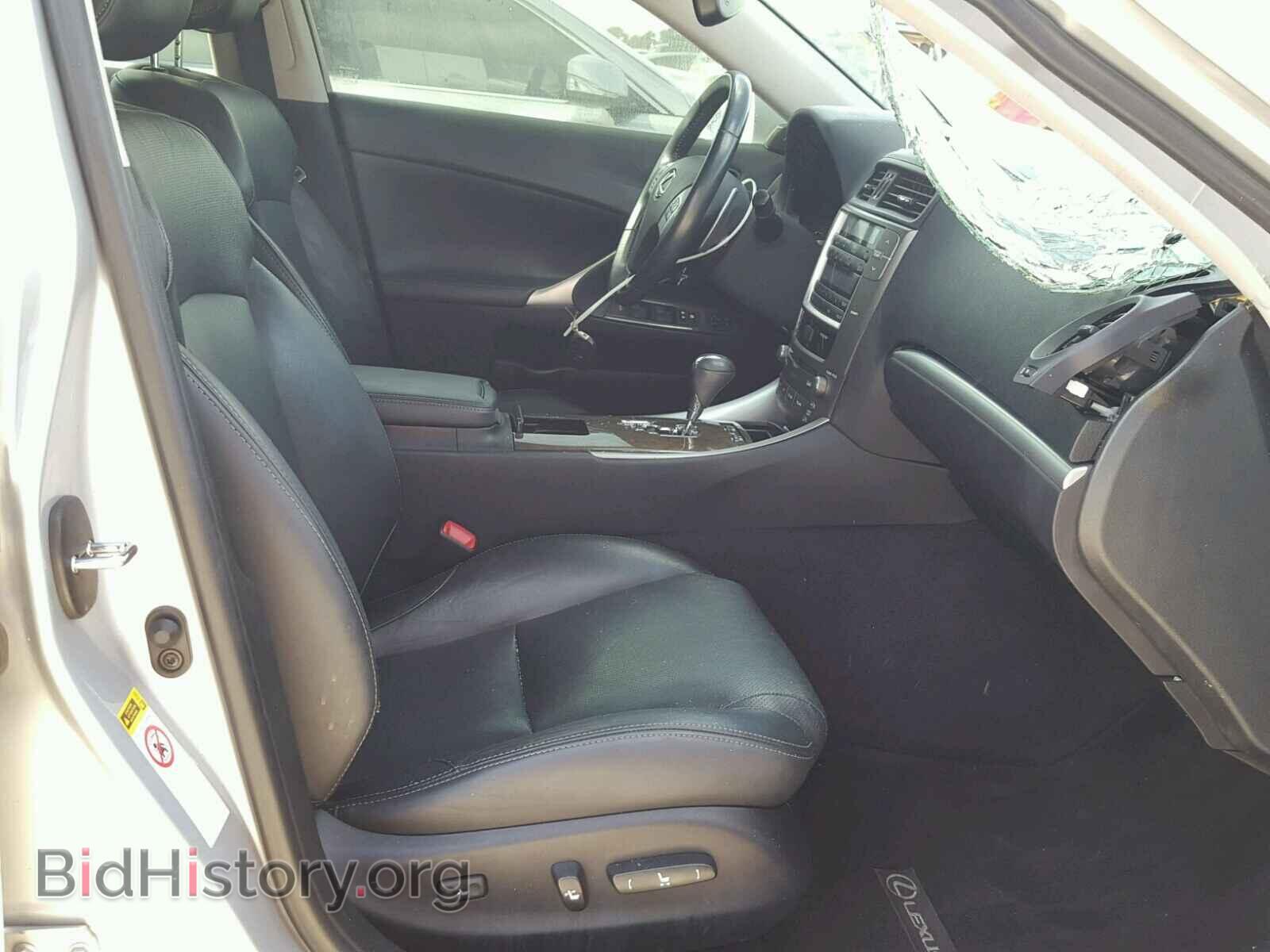 2011 LEXUS IS 250 - VIN: JTHCF5C2XB5048244 - Фото 5