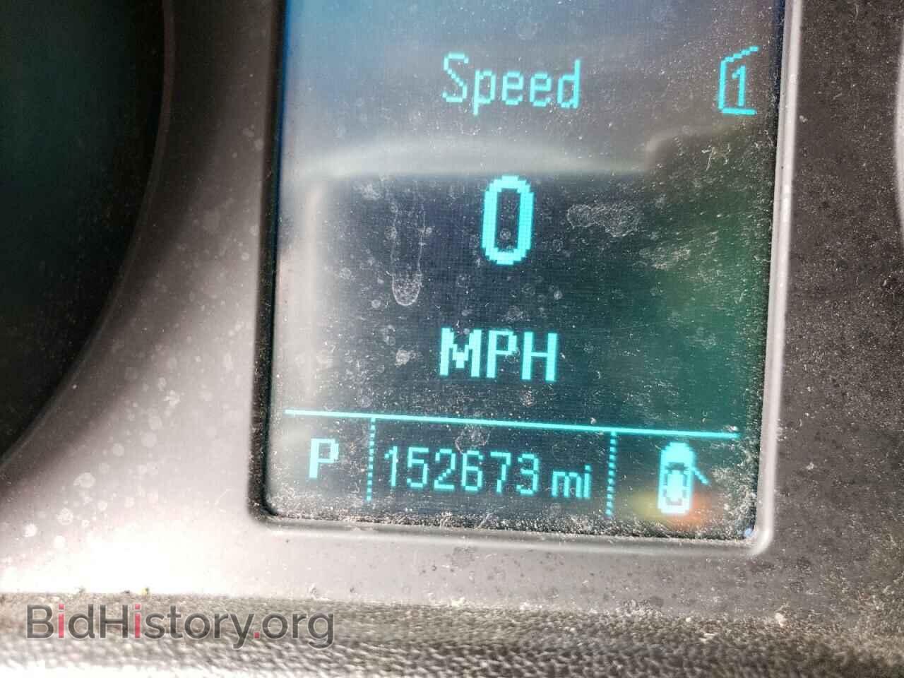 2013 BUICK VERANO - VIN: 1G4PR5SK2D4155594 - Фото 8