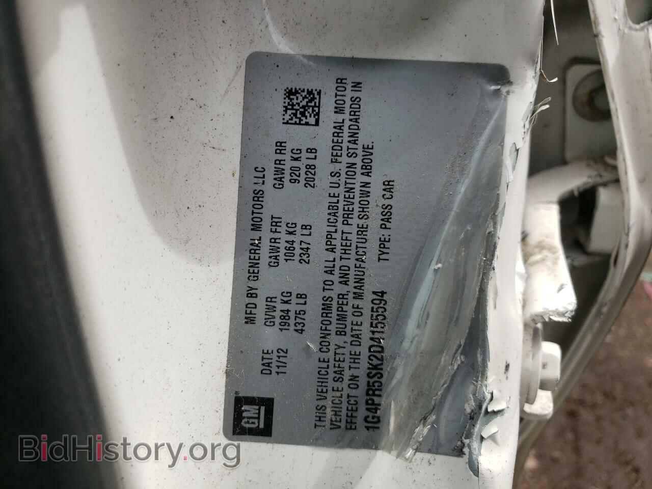 2013 BUICK VERANO - VIN: 1G4PR5SK2D4155594 - Фото 10