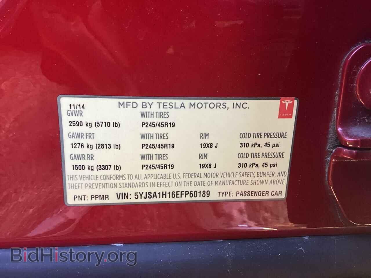 2014 TESLA MODEL S - VIN: 5YJSA1H16EFP60189 - Photo 10