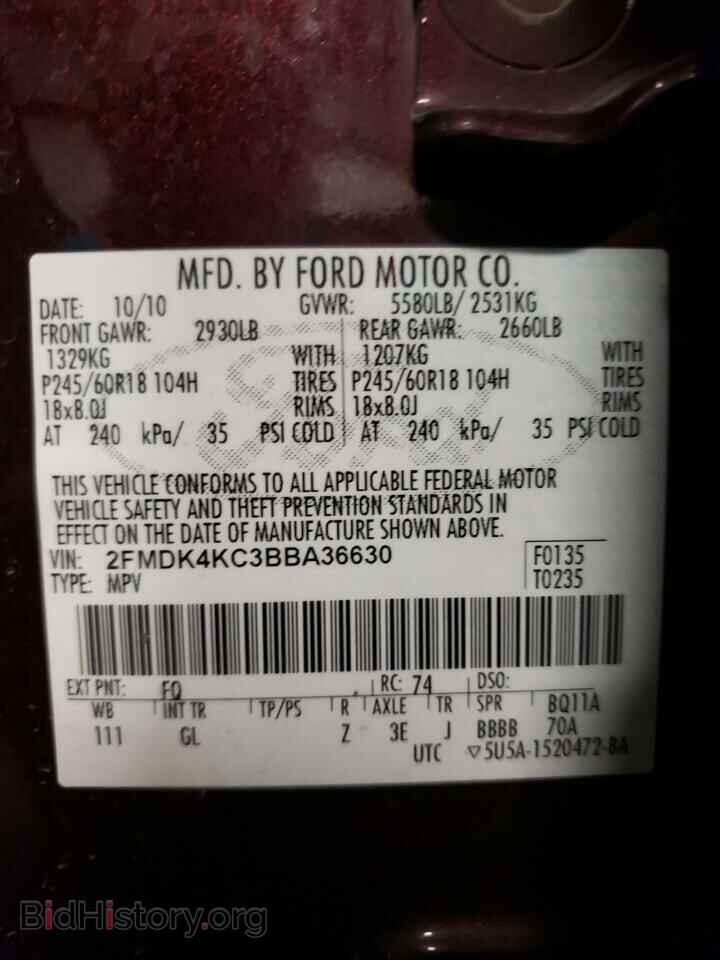 2011 FORD EDGE - VIN: 2FMDK4KC3BBA36630 - Photo 10