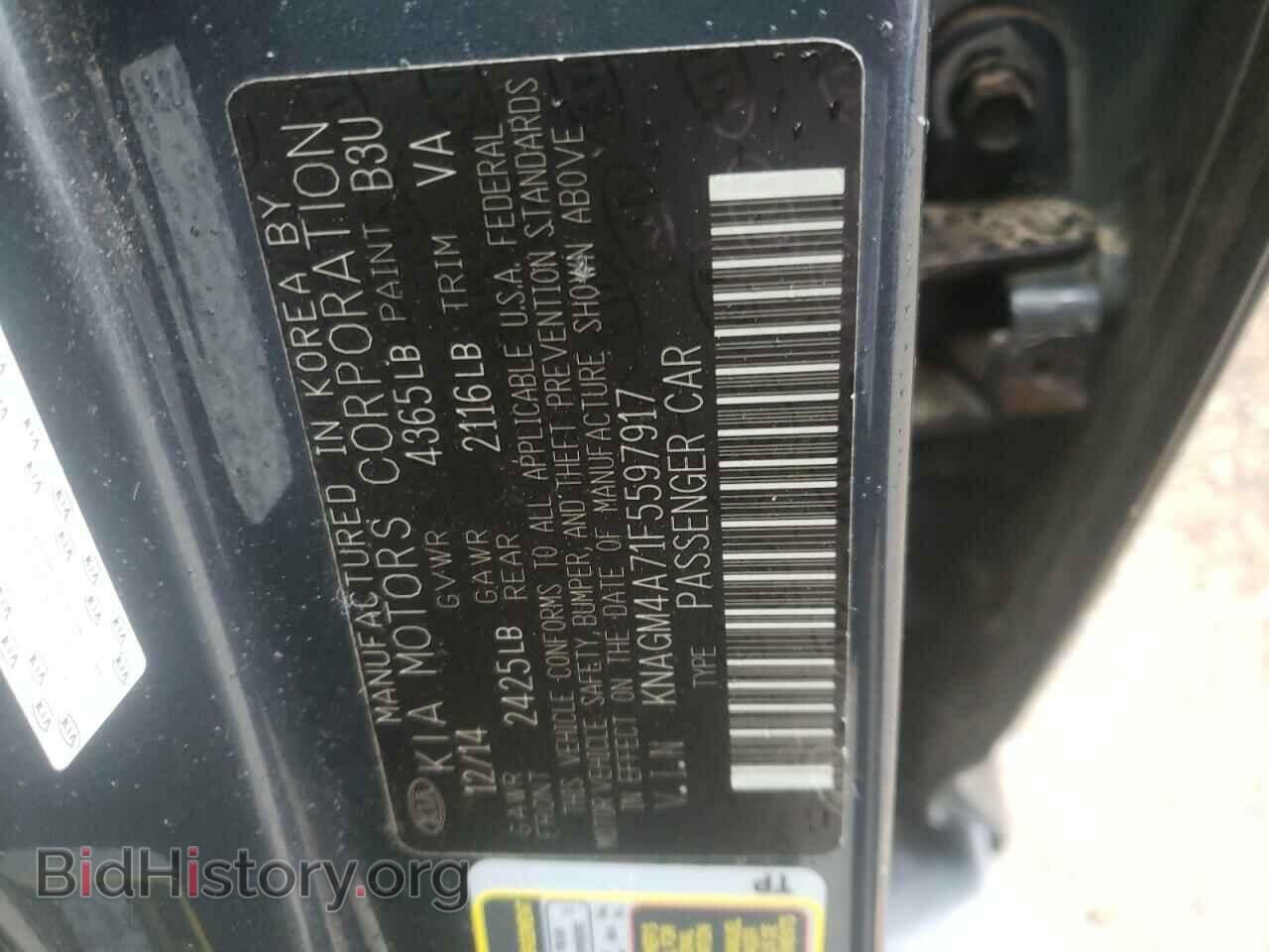 2015 KIA OPTIMA - VIN: KNAGM4A71F5597917 - Photo 10