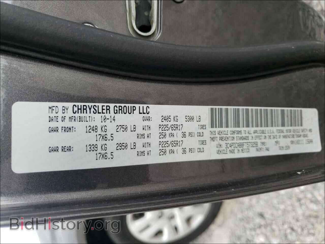 2015 DODGE JOURNEY - VIN: 3C4PDCAB8FT573258 - Фото 10