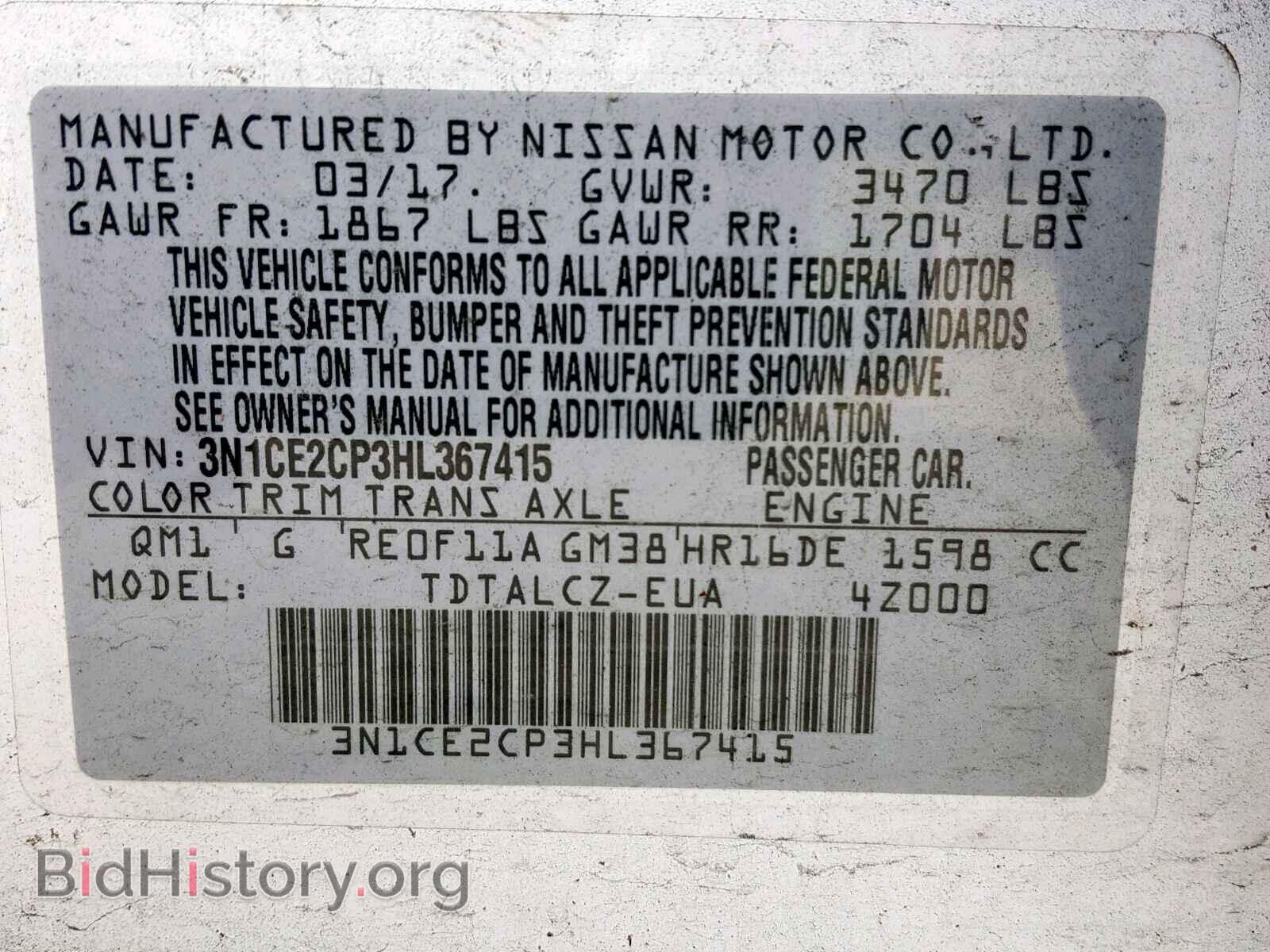 2017 NISSAN VERSA - VIN: 3N1CE2CP3HL367415 - Фото 10