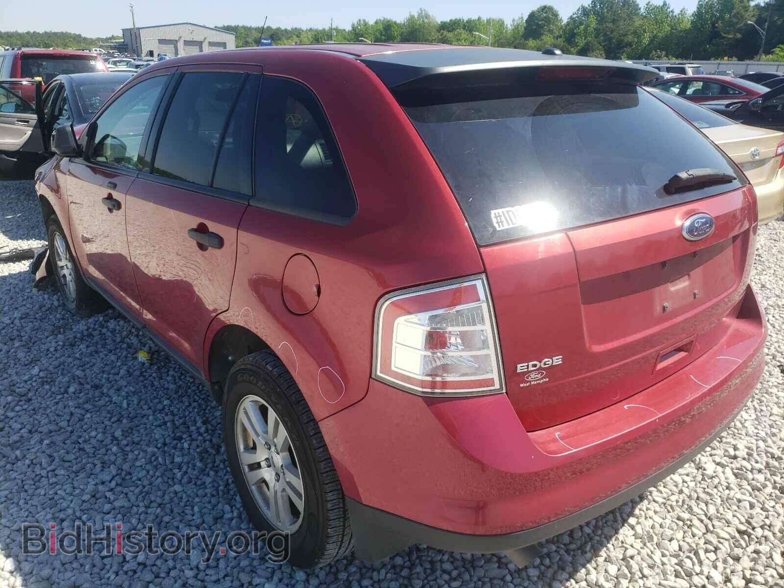 2008 FORD EDGE - VIN: 2FMDK36C88BB46683 - Photo 3