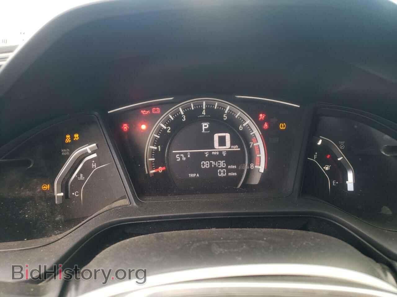 2017 HONDA CIVIC - VIN: 19XFC2F50HE208155 - Фото 9