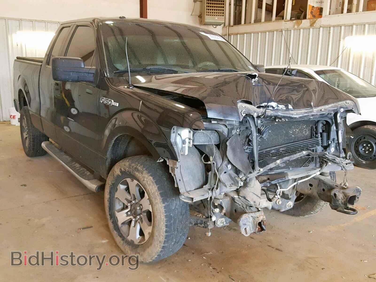 Фотография 1FTFX1EF1DKD88925 - FORD F150 SUPER 2013