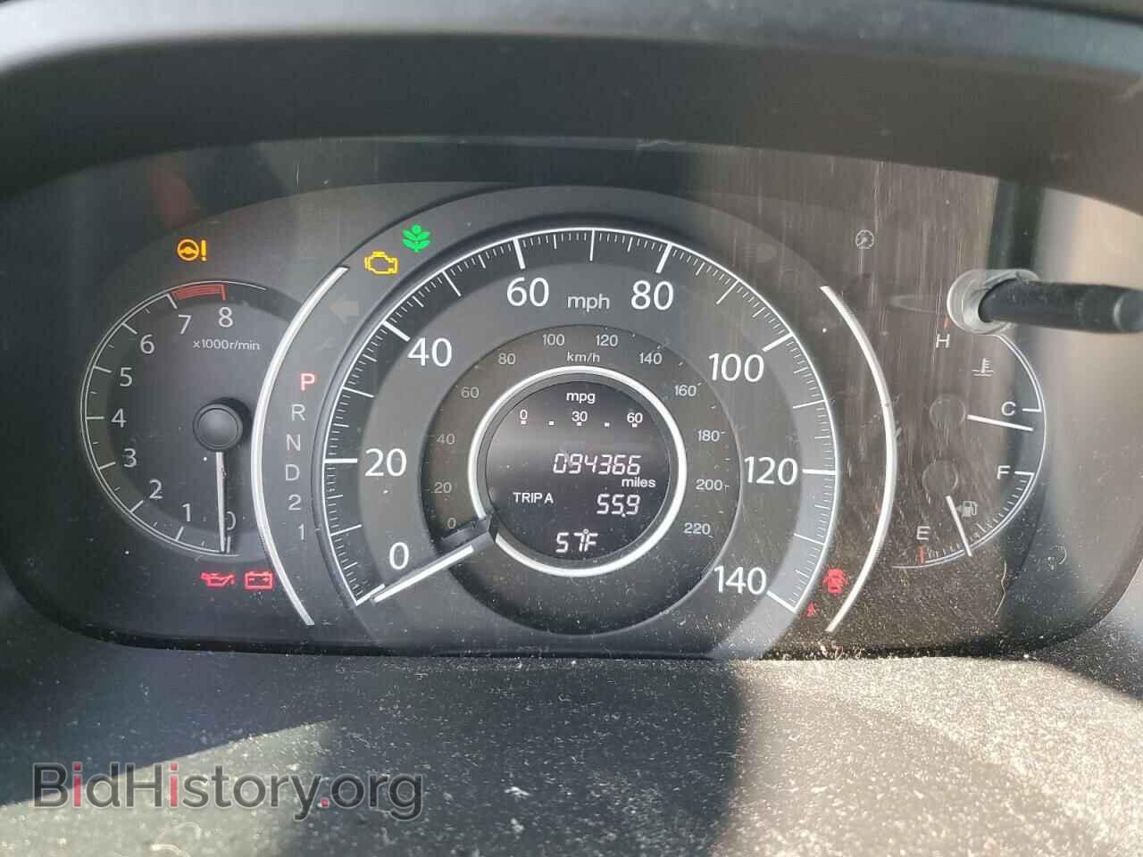 2013 HONDA CRV - VIN: 2HKRM4H30DH679942 - Фото 9