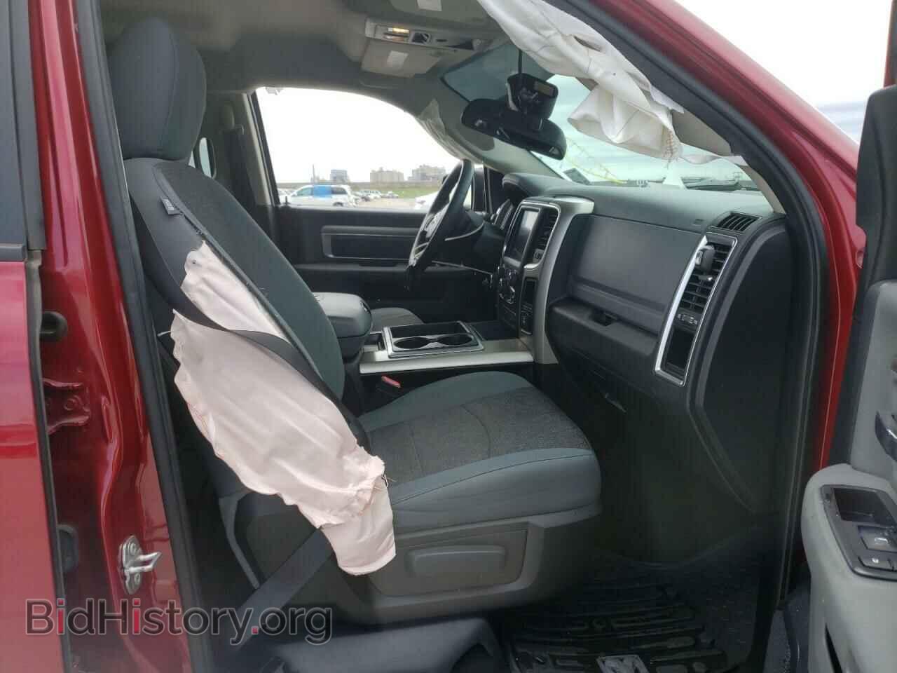 2015 RAM 1500 - VIN: 1C6RR6LT4FS630601 - Фото 5