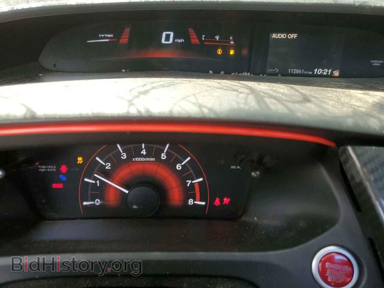 2015 HONDA CIVIC - VIN: 2HGFG4A59FH705487 - Фото 9