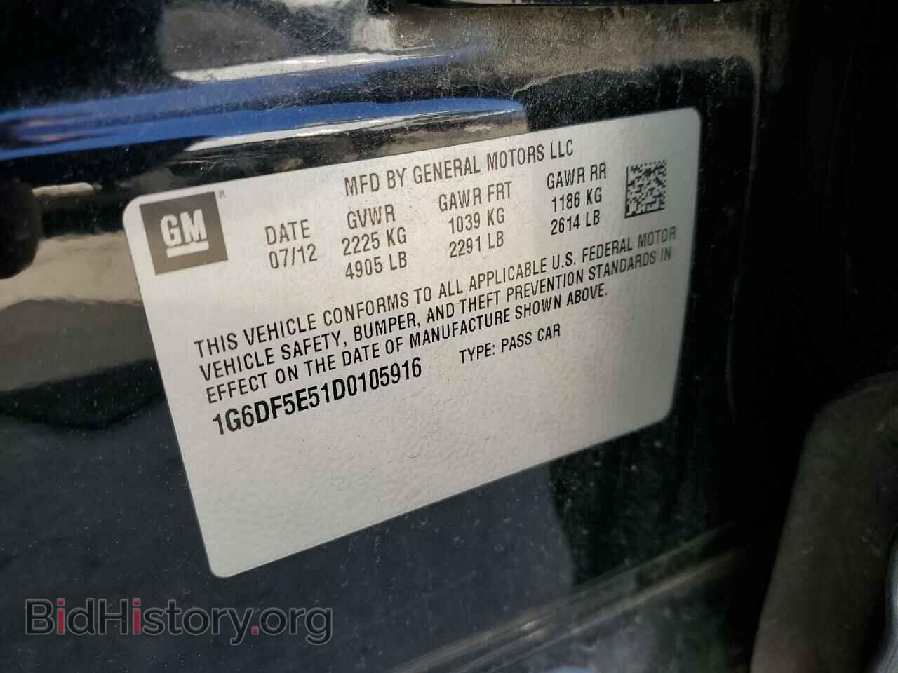 2013 CADILLAC CTS - VIN: 1G6DF5E51D0105916 - Фото 13