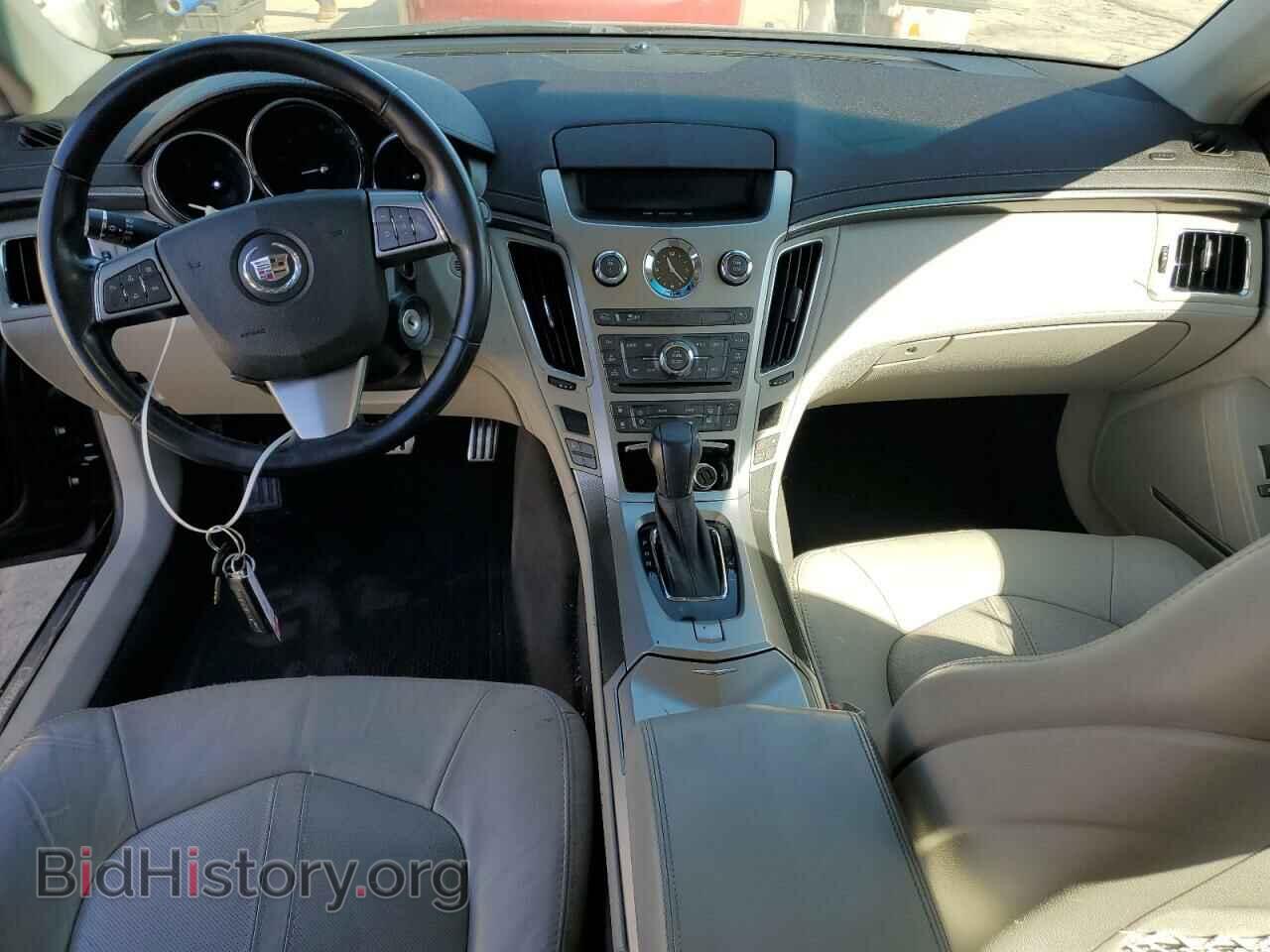 2013 CADILLAC CTS - VIN: 1G6DF5E51D0105916 - Фото 8