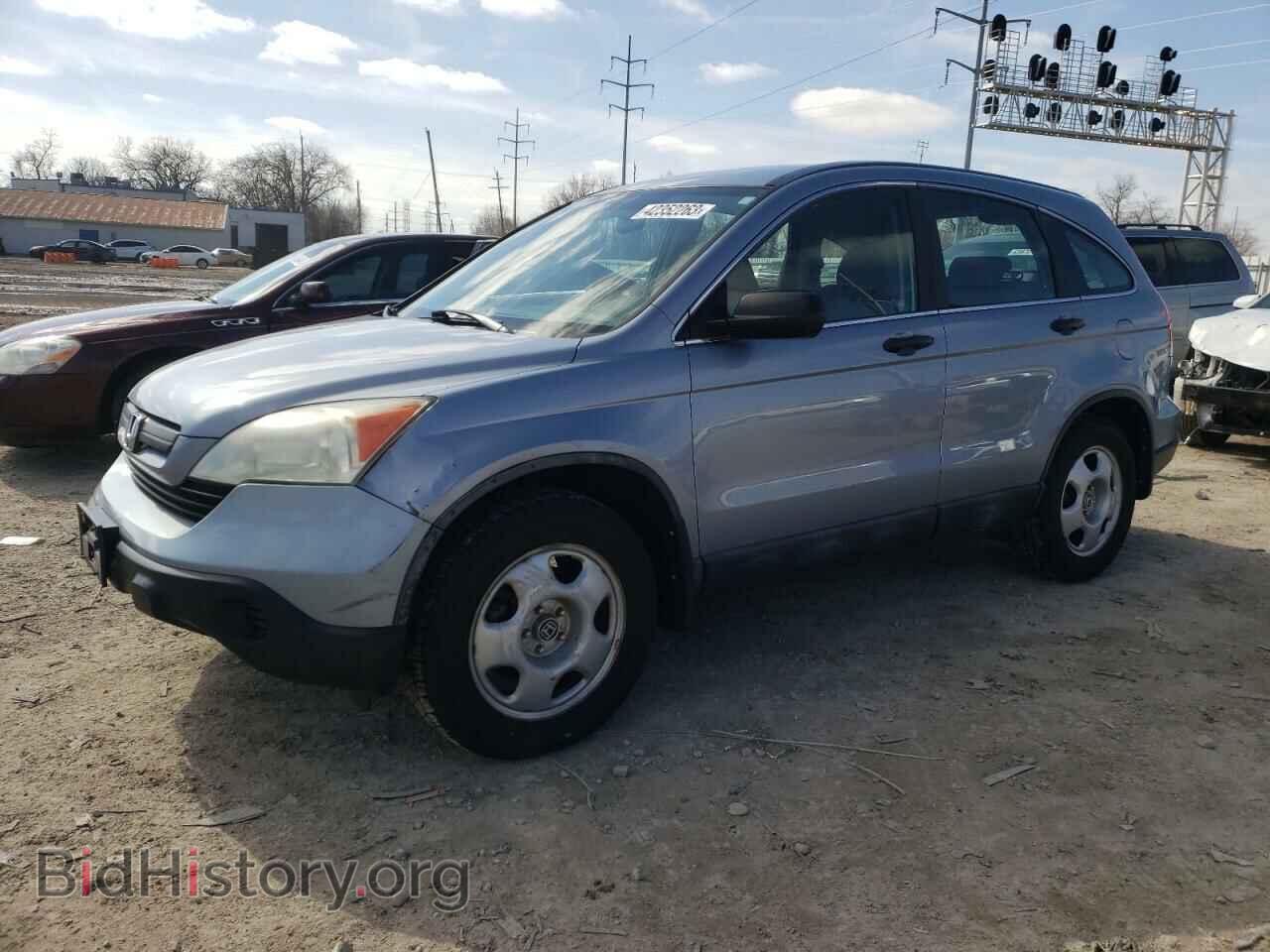 Photo 5J6RE48358L012308 - HONDA CRV 2008