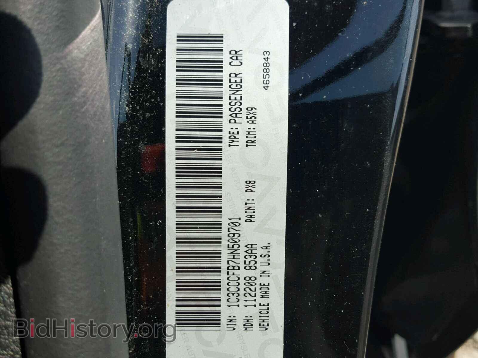 2017 CHRYSLER 200 - VIN: 1C3CCCFB7HN509701 - Фото 10