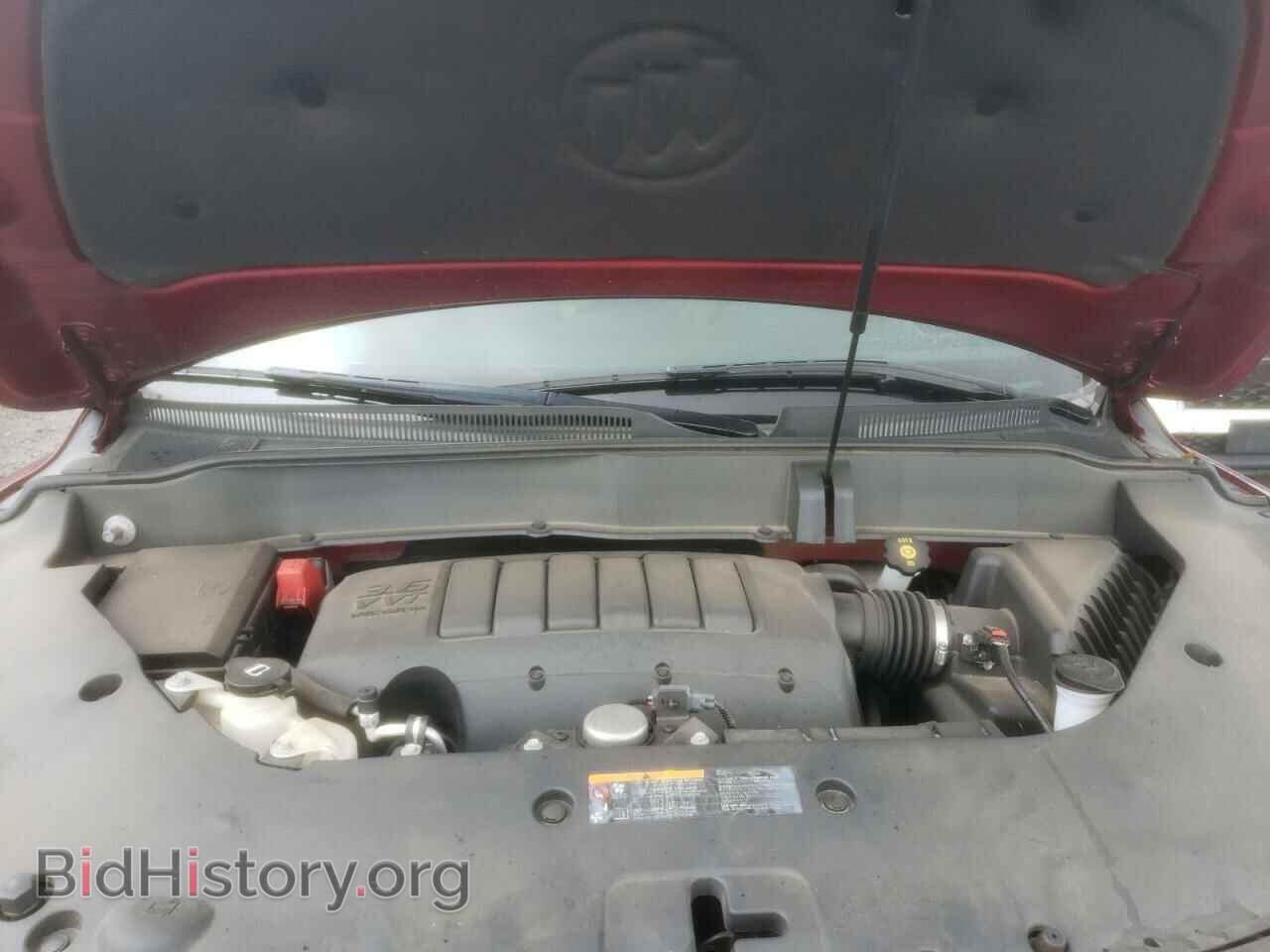 2015 BUICK ENCLAVE - VIN: 5GAKRCKD7FJ305287 - Фото 7
